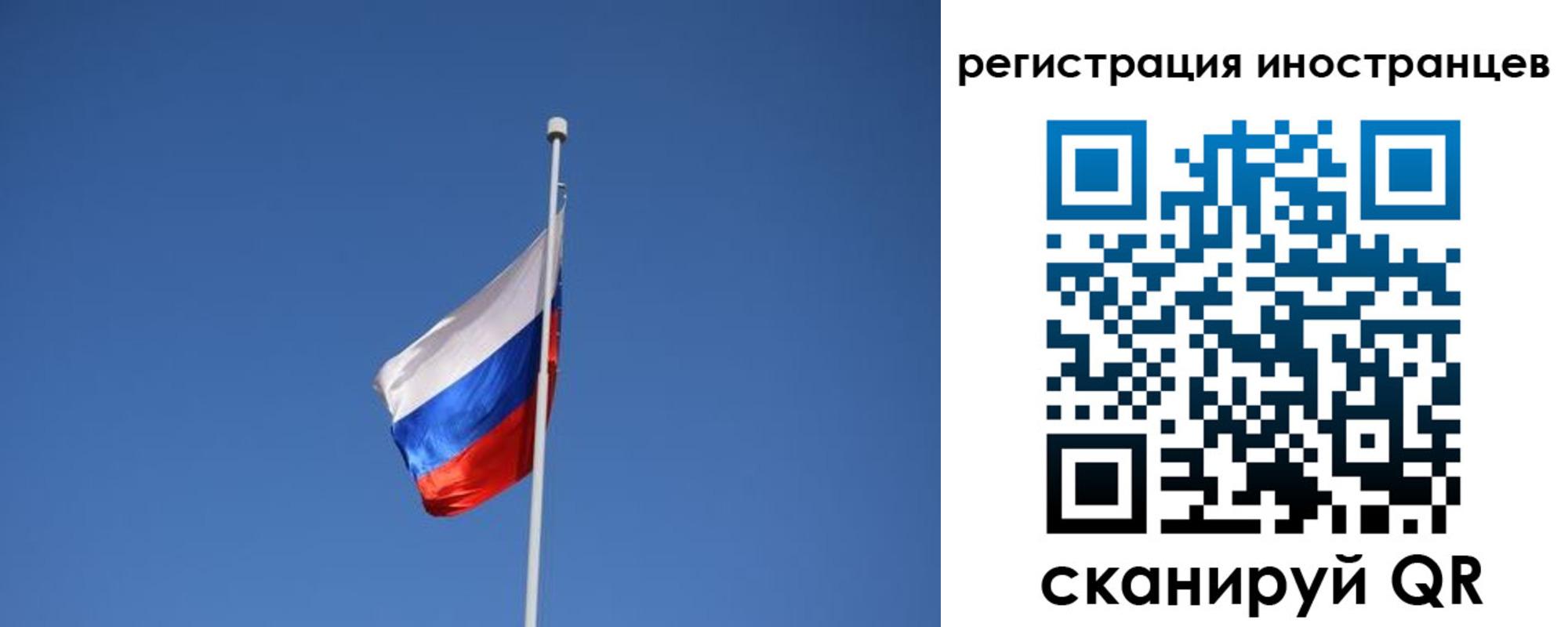 где прописаться в Онеге